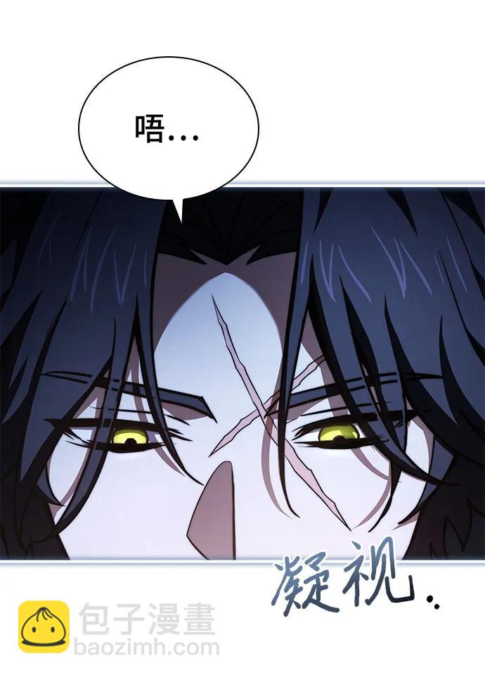 第67话39