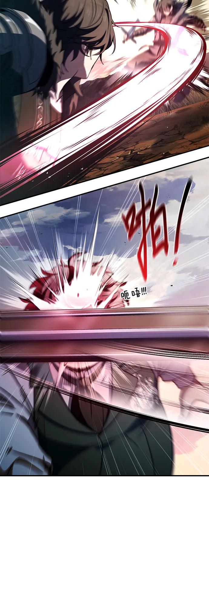 第71话45