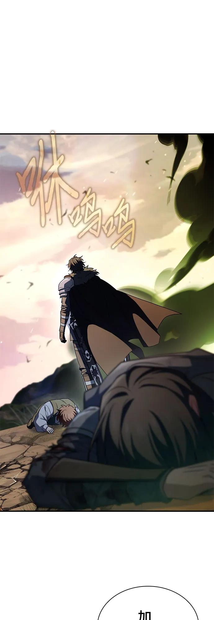 第71话50