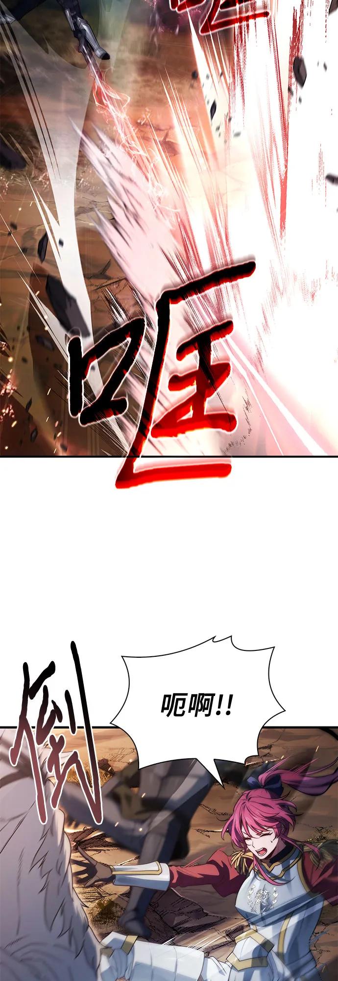 第71话65