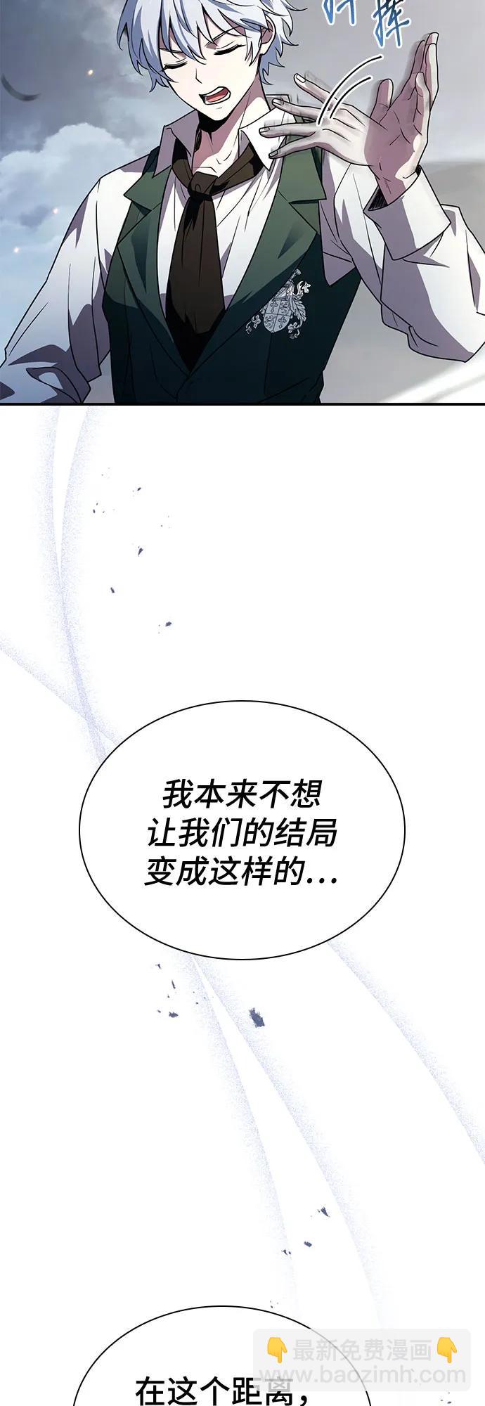 第71话80