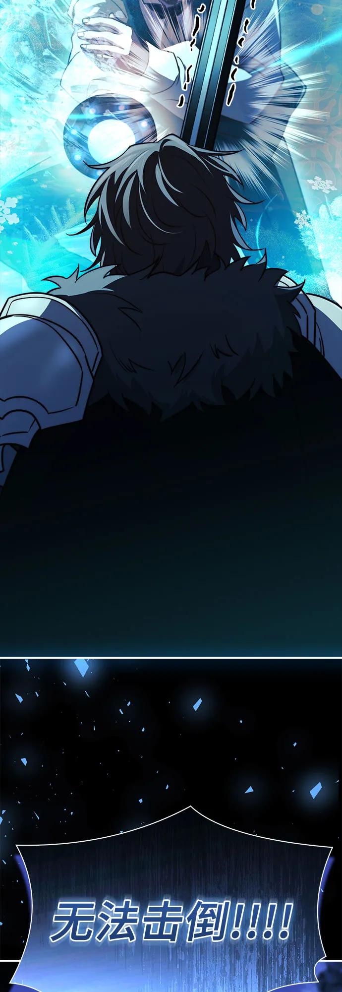 第71话89