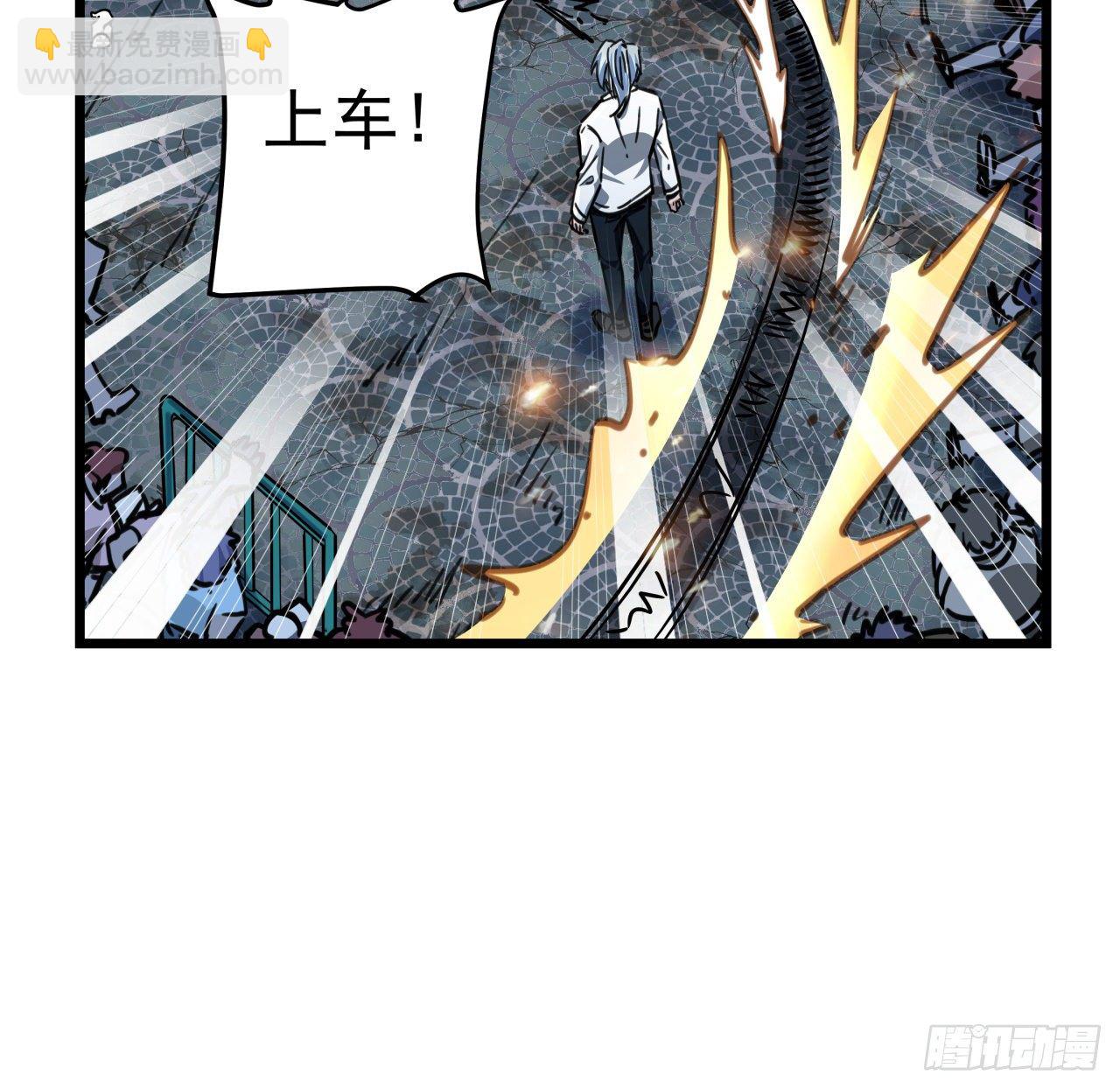 6话 女团第一人5