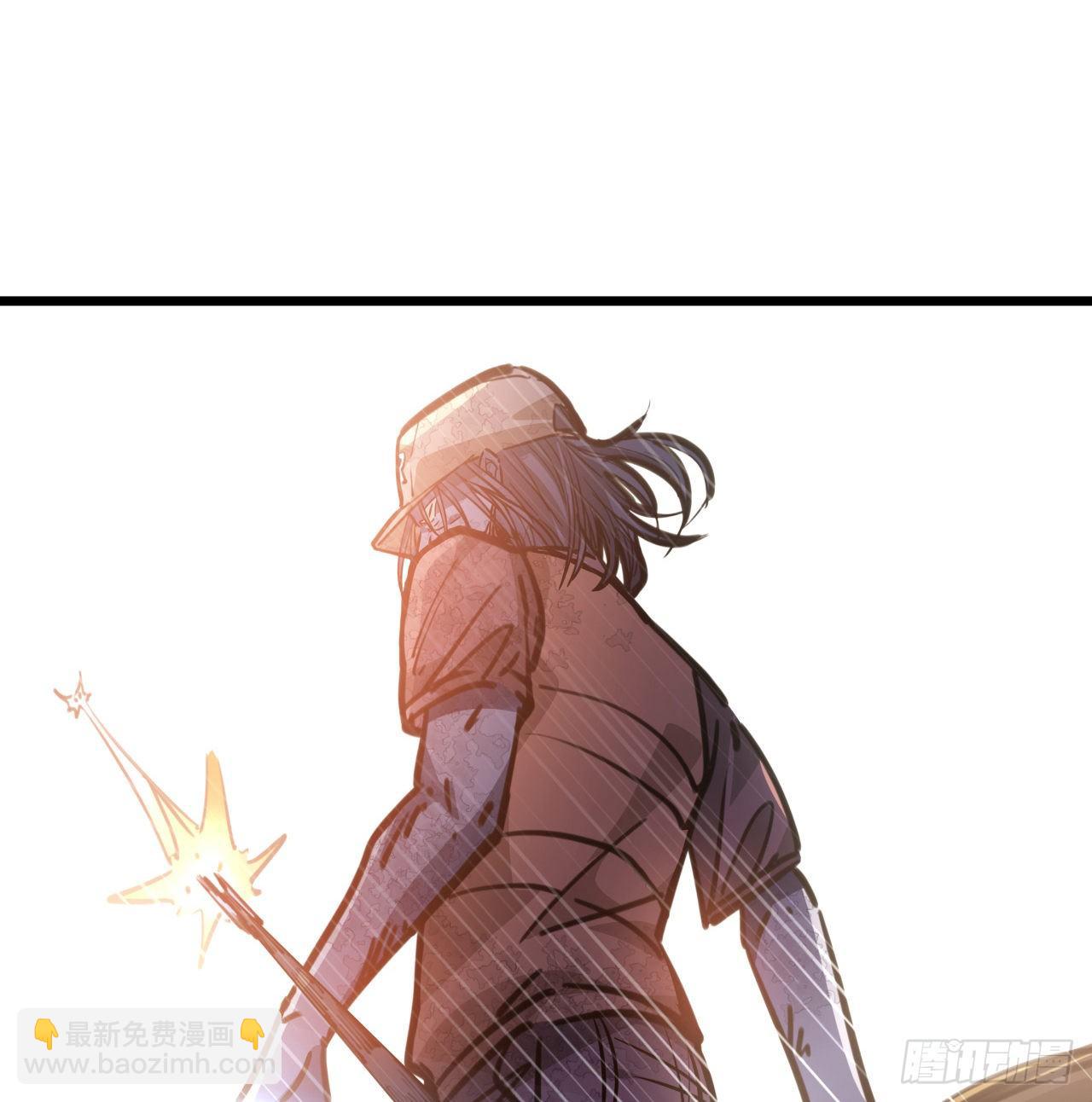 13话 哇！你射得好准啊32