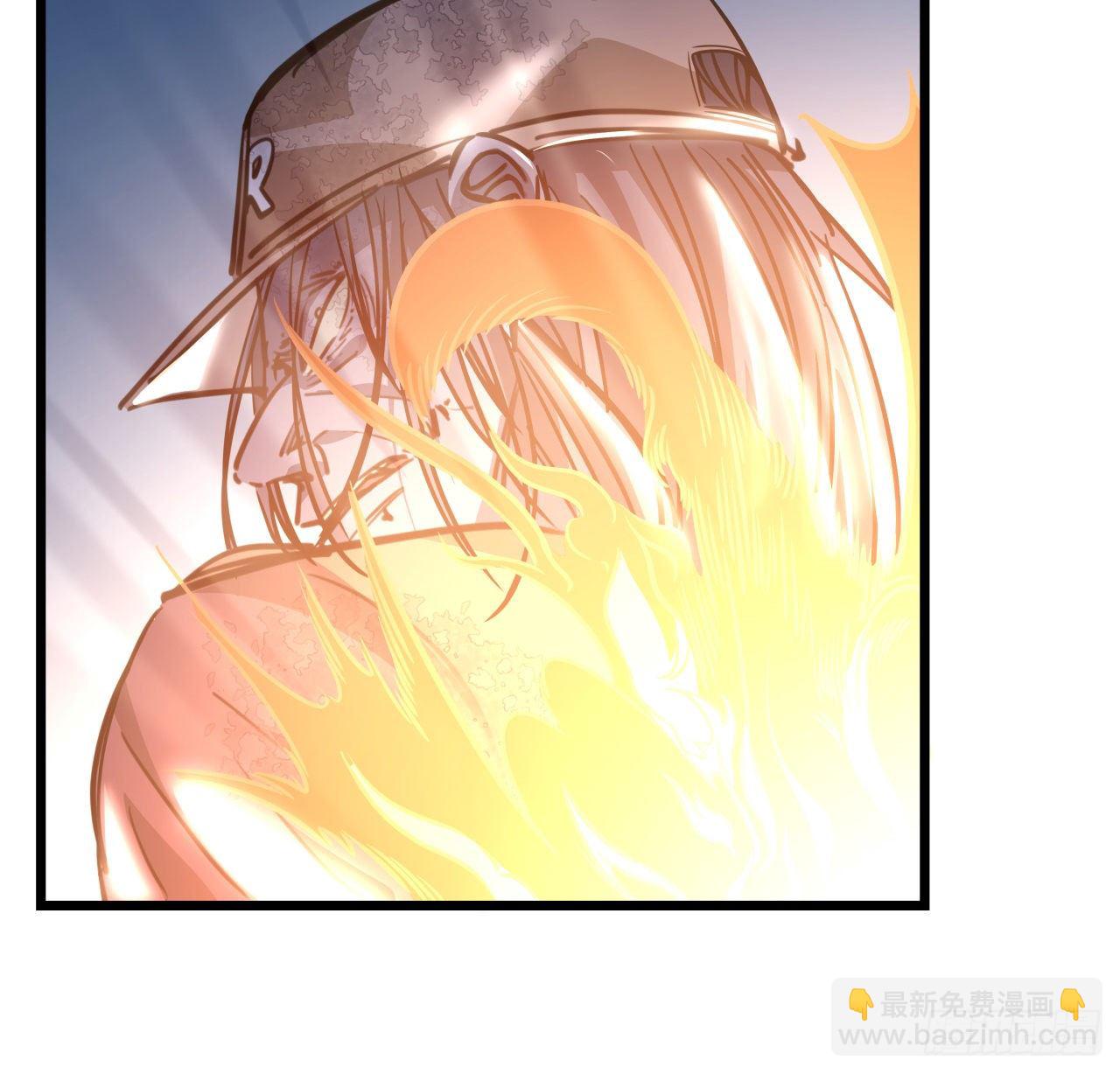 13话 哇！你射得好准啊35
