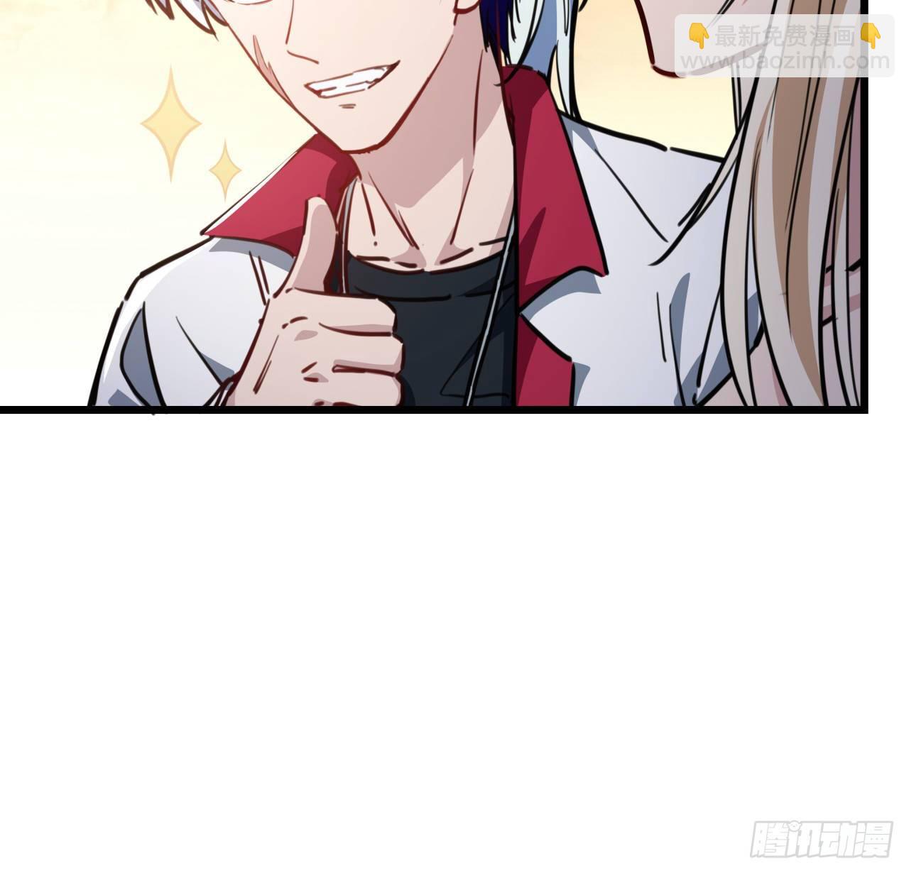 13话 哇！你射得好准啊45