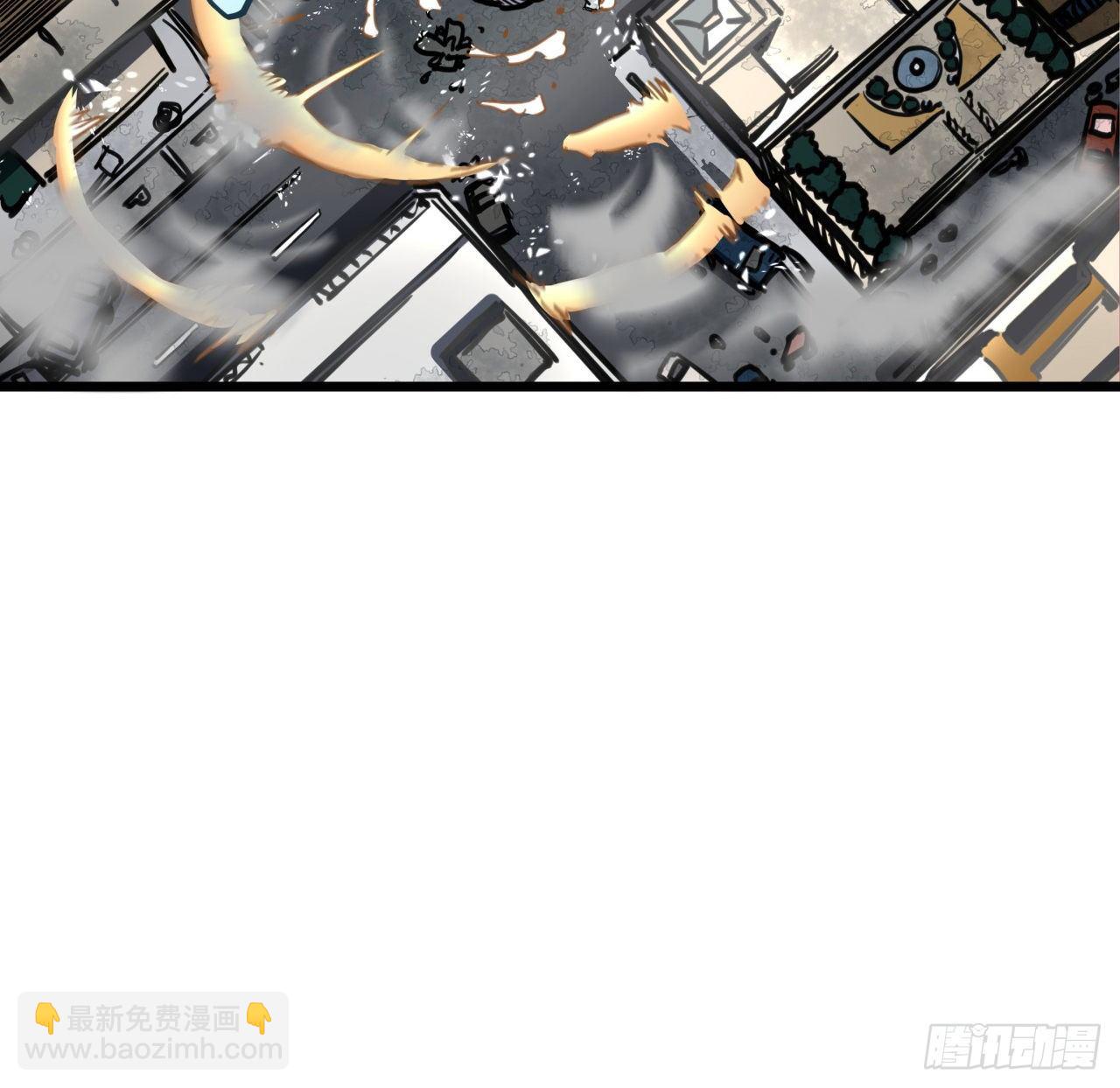 14话 丧尸变异种？11