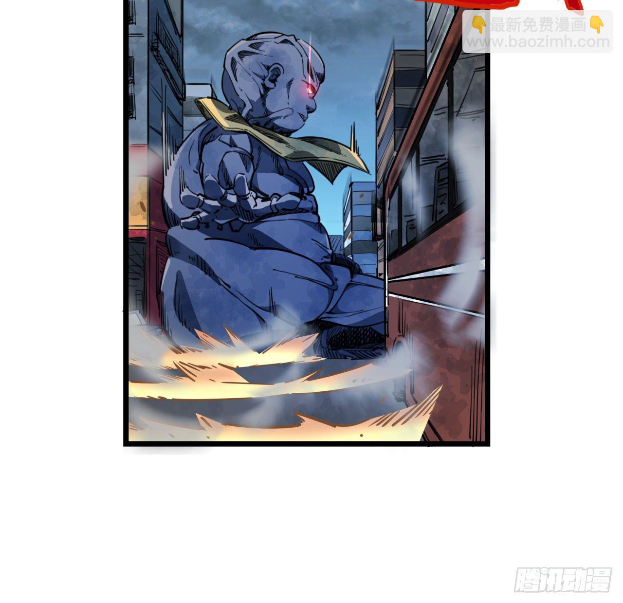 14话 丧尸变异种？2