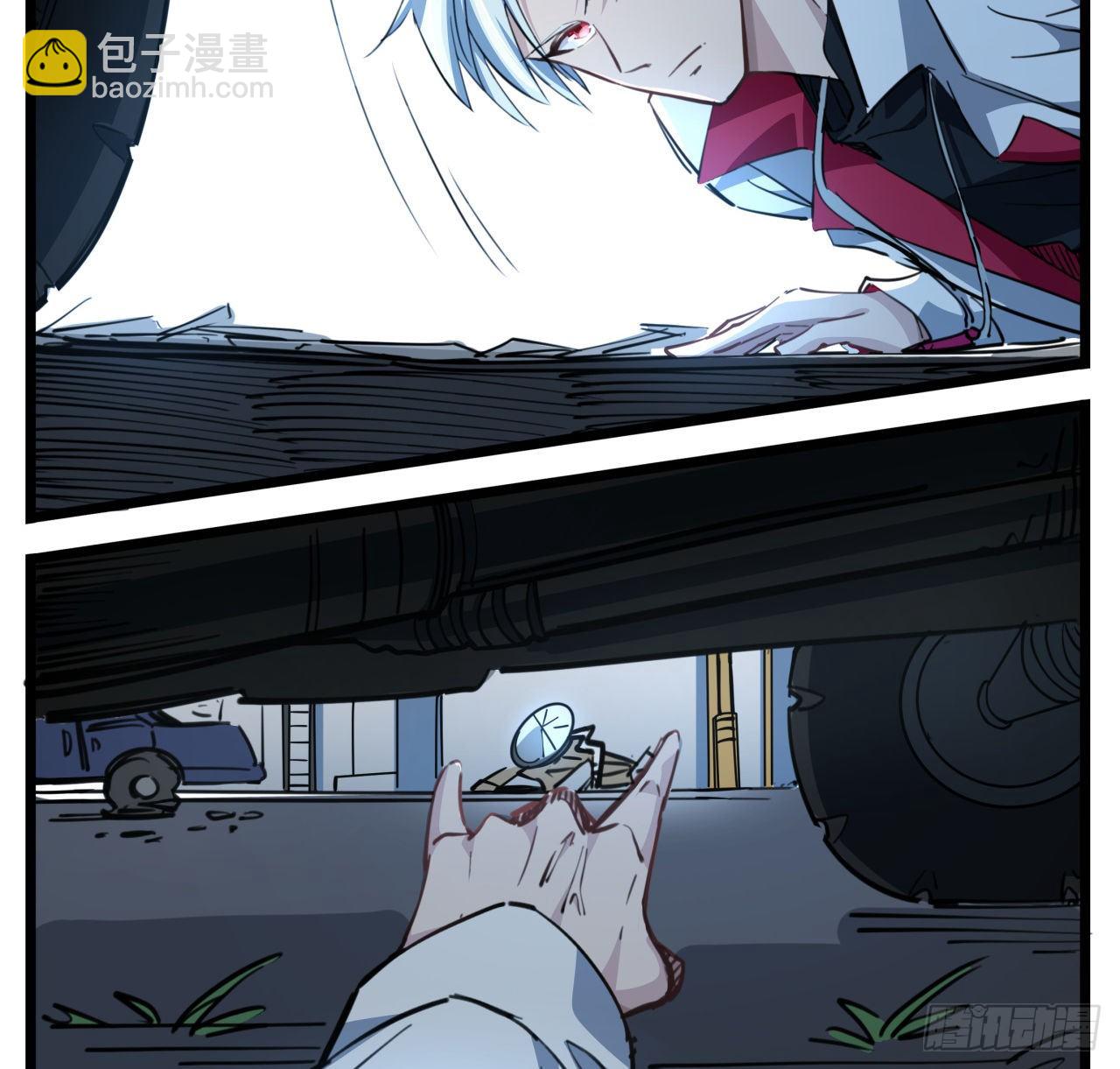 14话 丧尸变异种？21