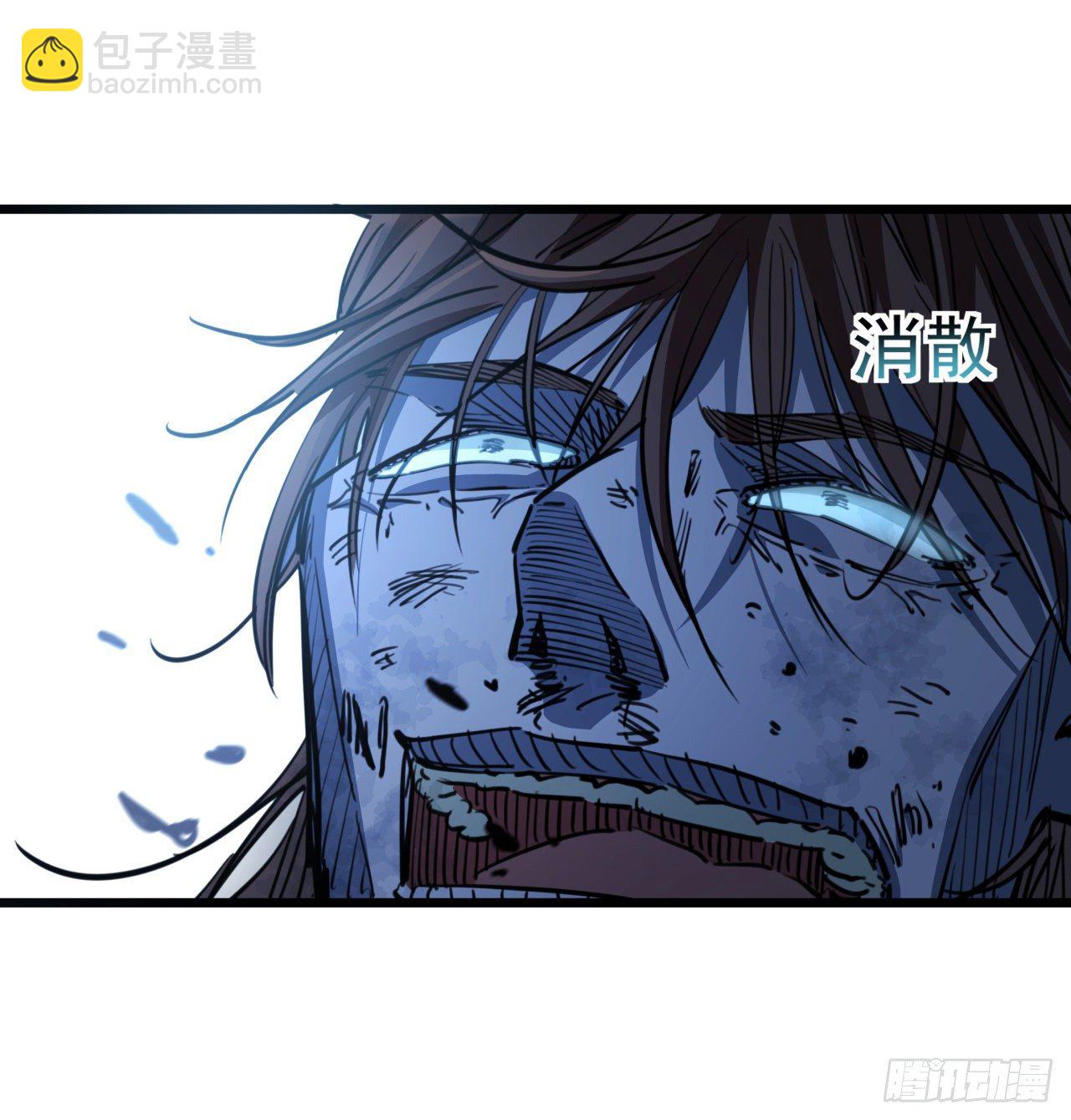 14话 丧尸变异种？40