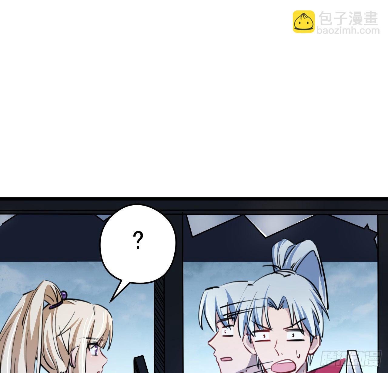 14话 丧尸变异种？64