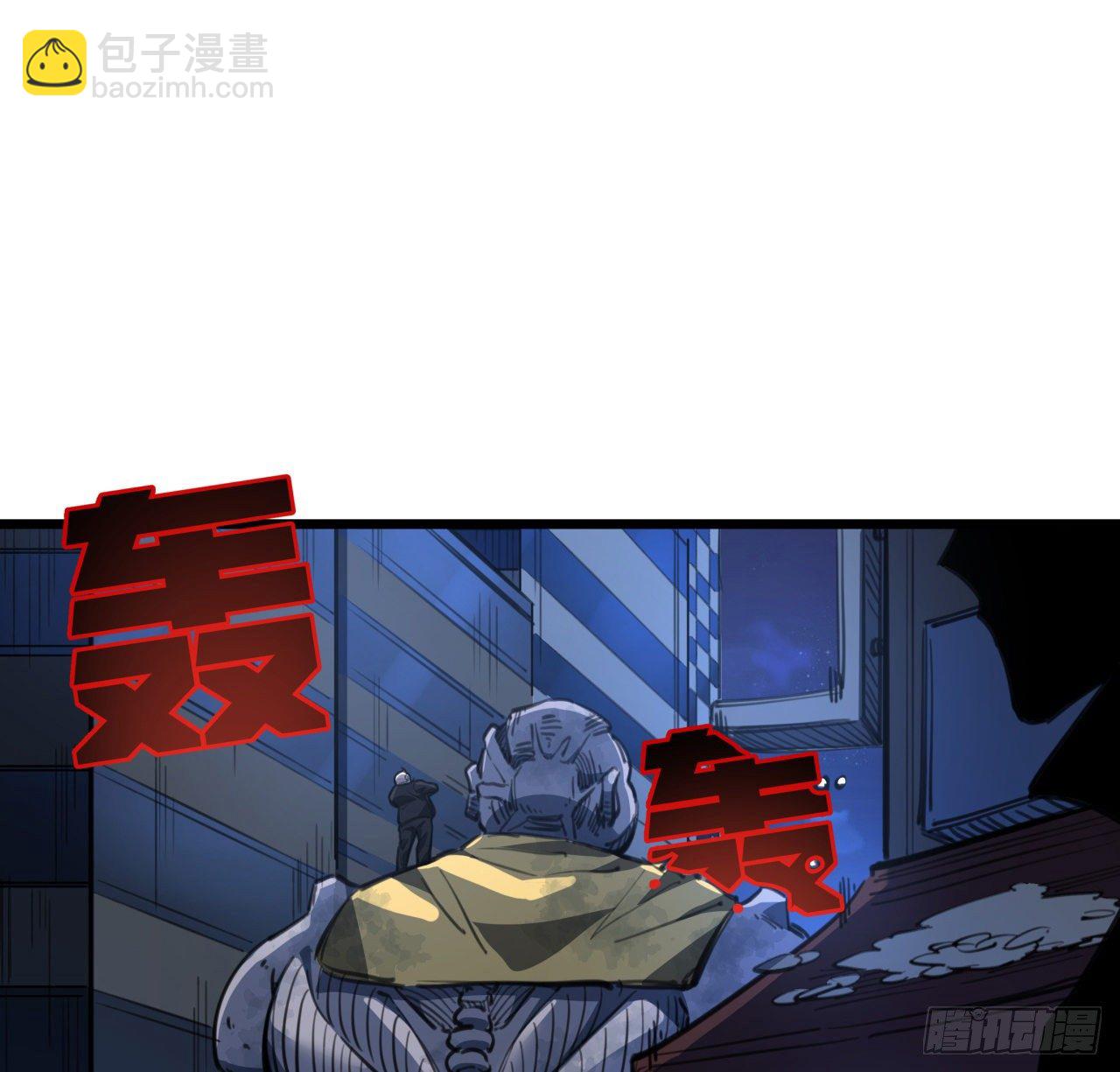 24话 给你们看个大宝贝35