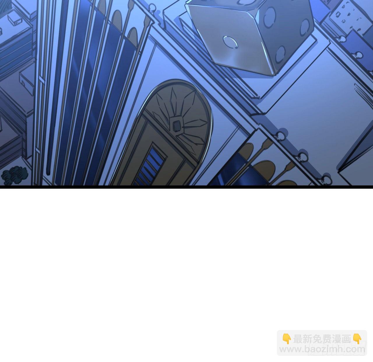 24话 给你们看个大宝贝47