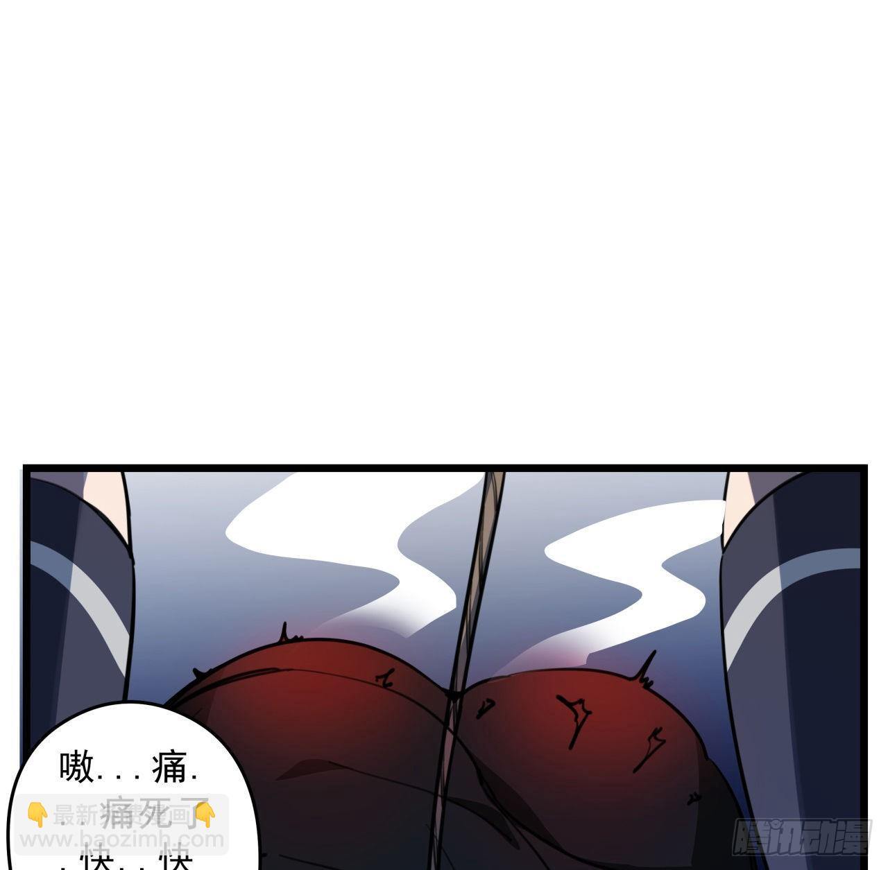28话 郭德的过去6