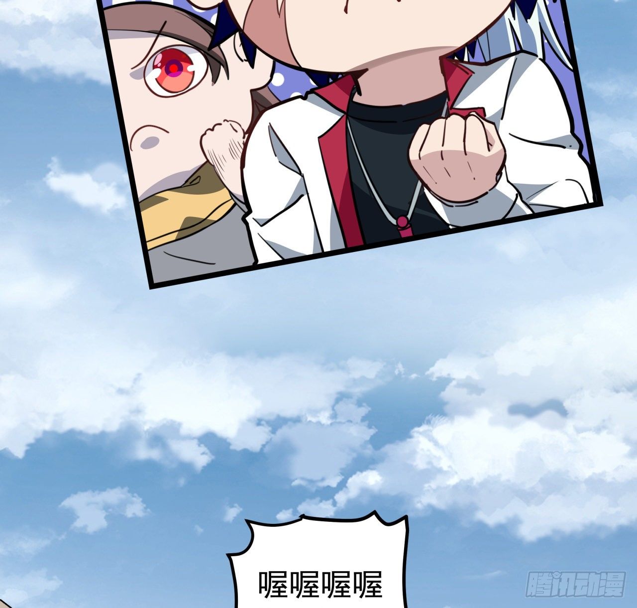41话 你就叫郝乖吧19