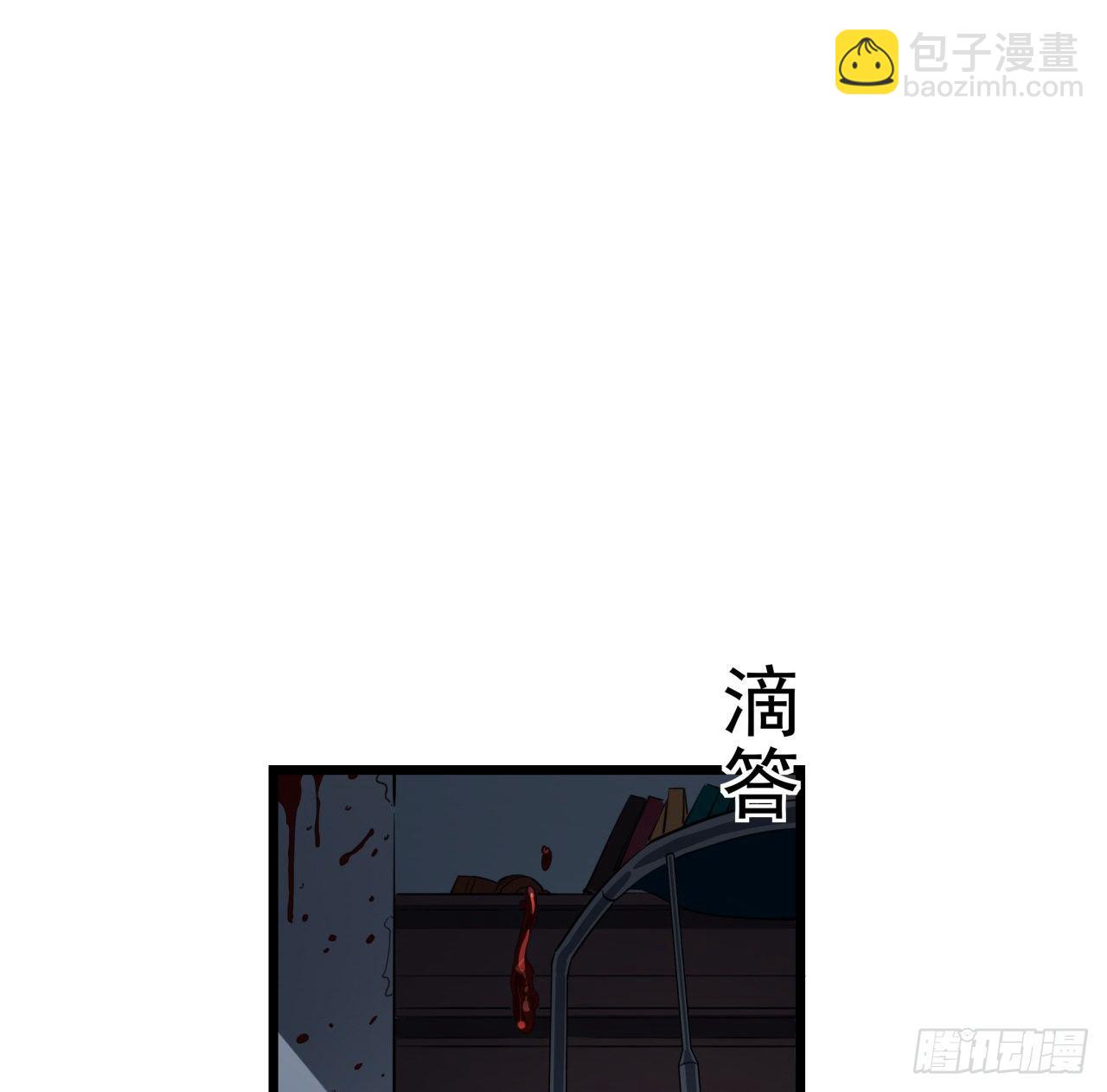 41话 你就叫郝乖吧48
