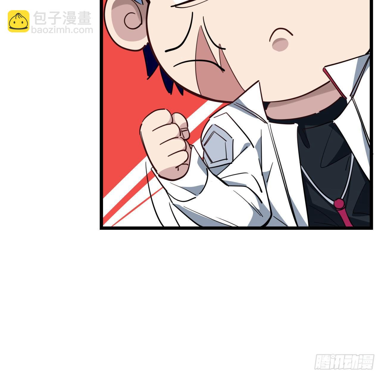 45话 大男人还要女人保护18