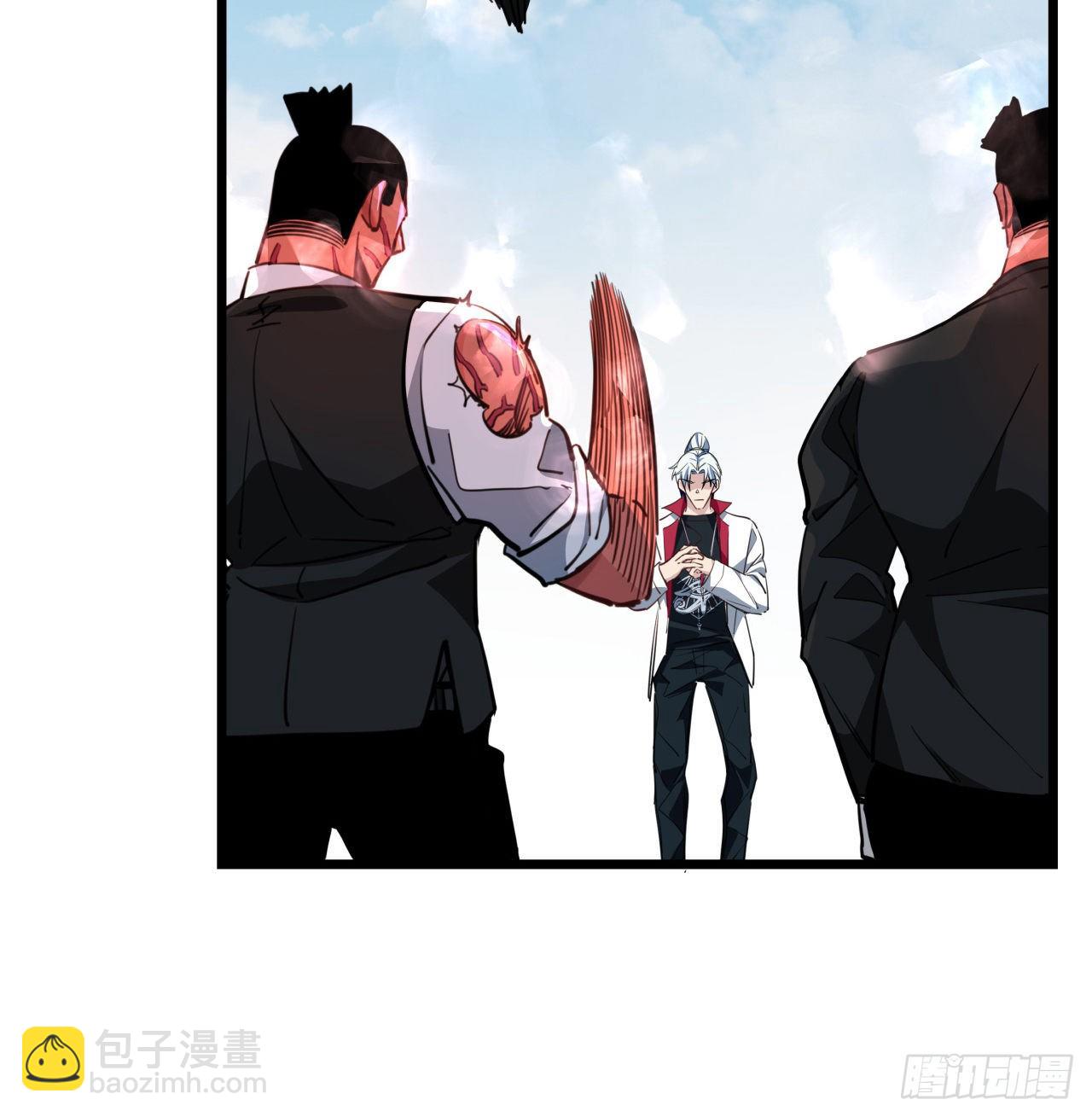 45话 大男人还要女人保护27