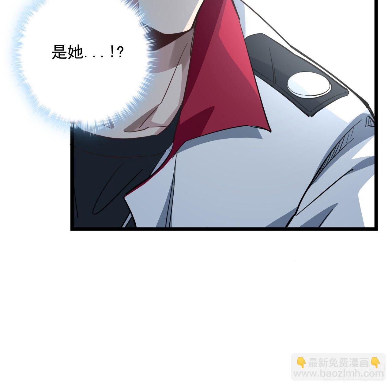 45话 大男人还要女人保护3