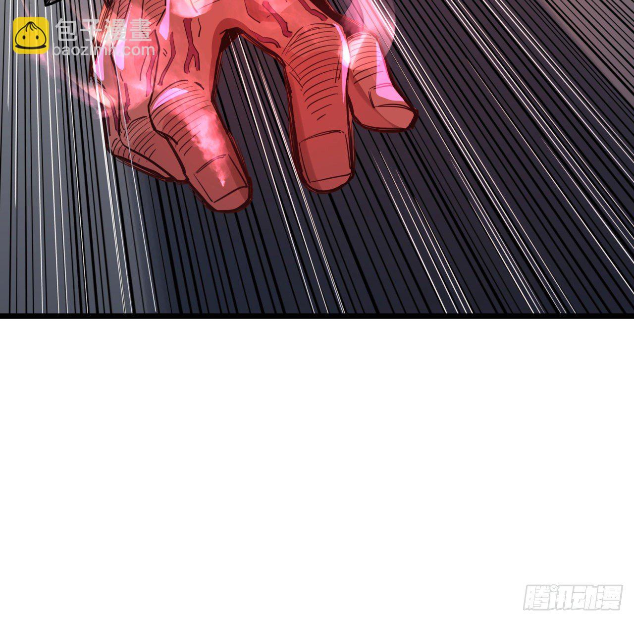 45话 大男人还要女人保护34