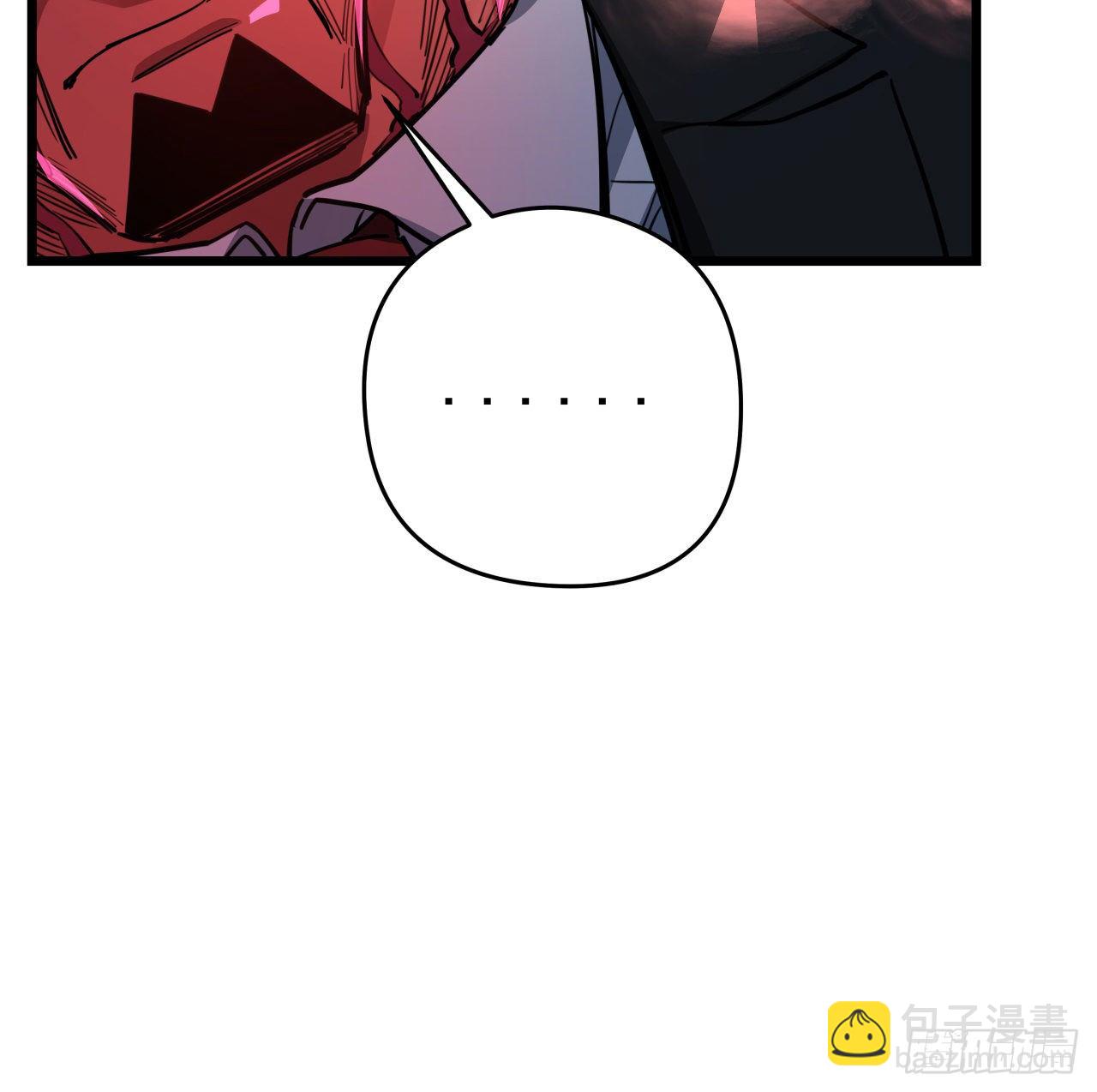 45话 大男人还要女人保护54