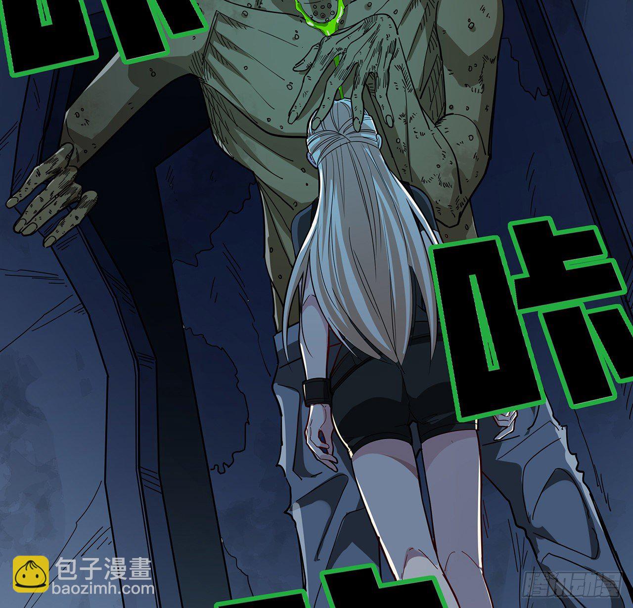 54话 妈妈好帅！15