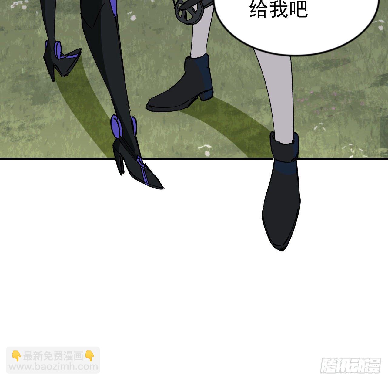 91话 你被耍得团团转4