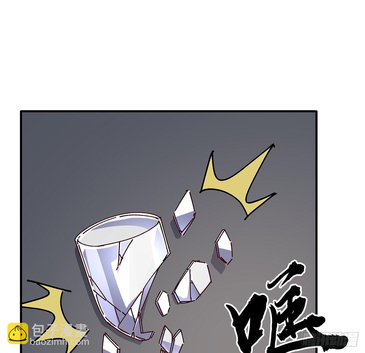 97话 末世没有安全的地方63