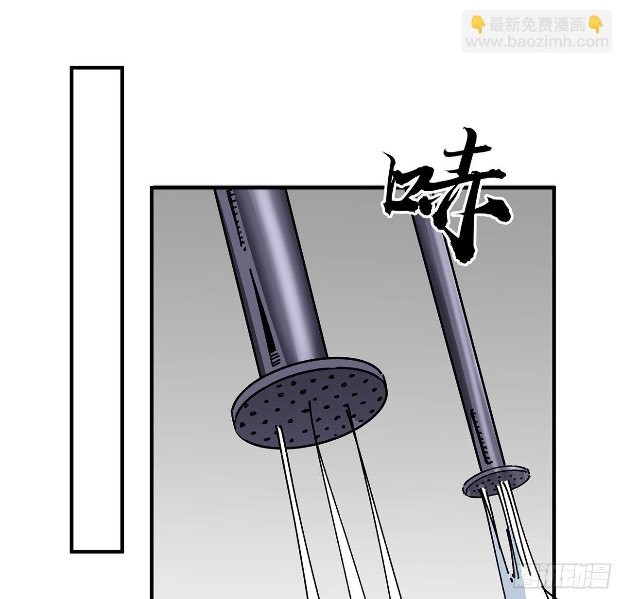 101话 “万人迷”郝岚仁8