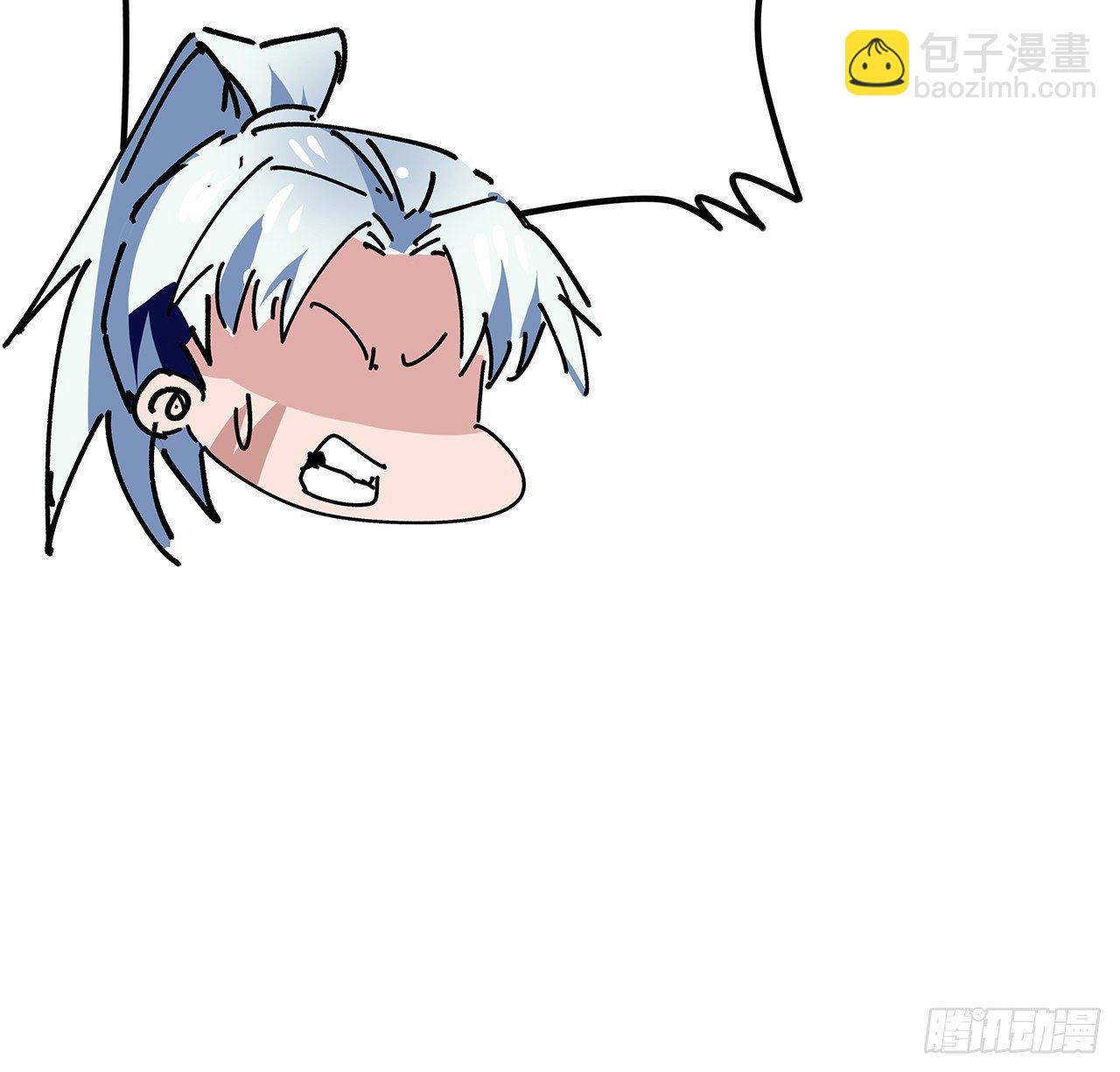 103话 键盘侠死吧43
