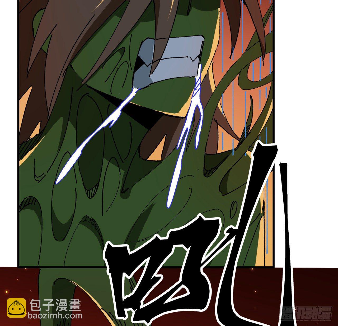 104话 烧烤味的真好吃2