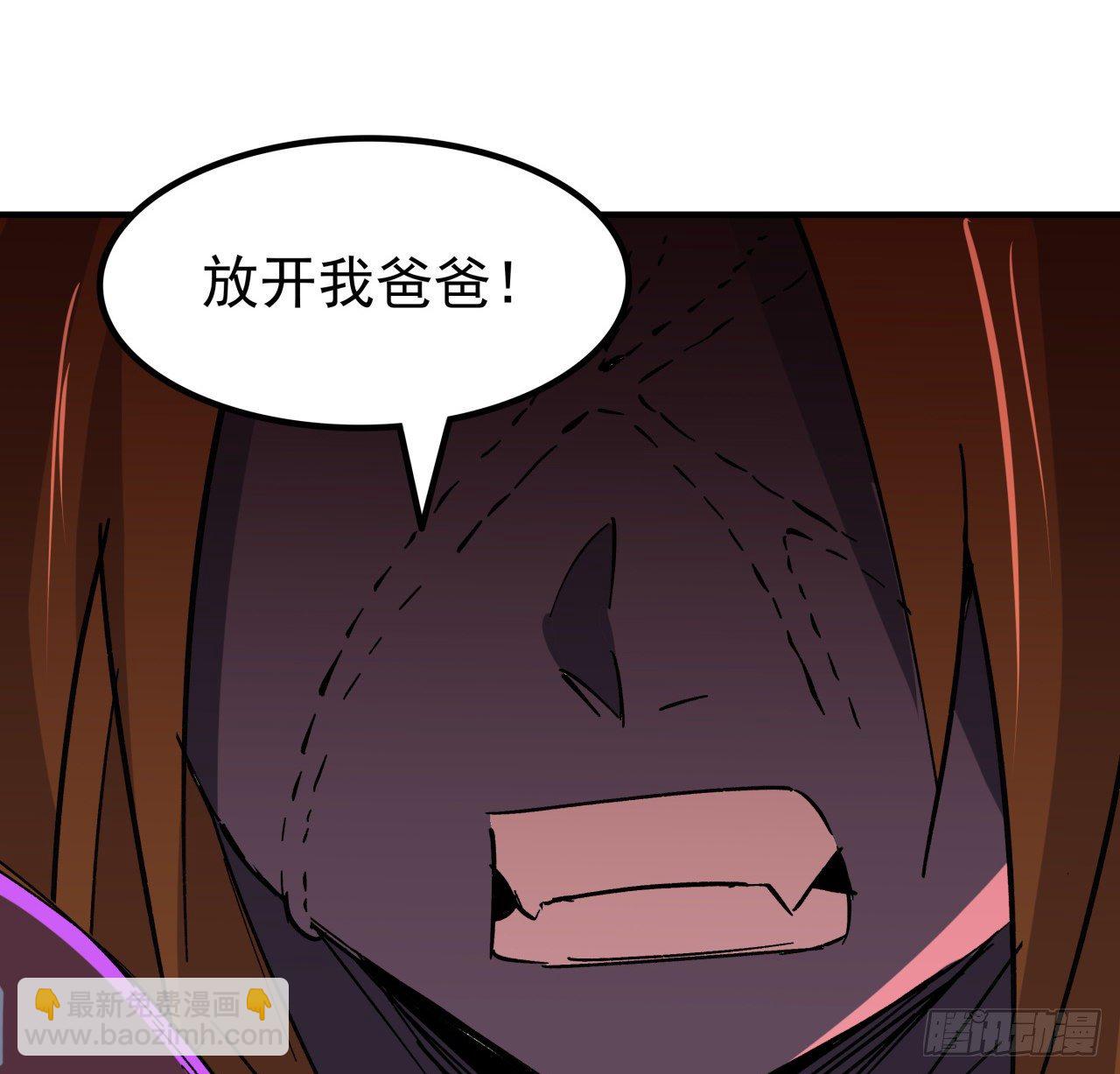 108话 内讧11