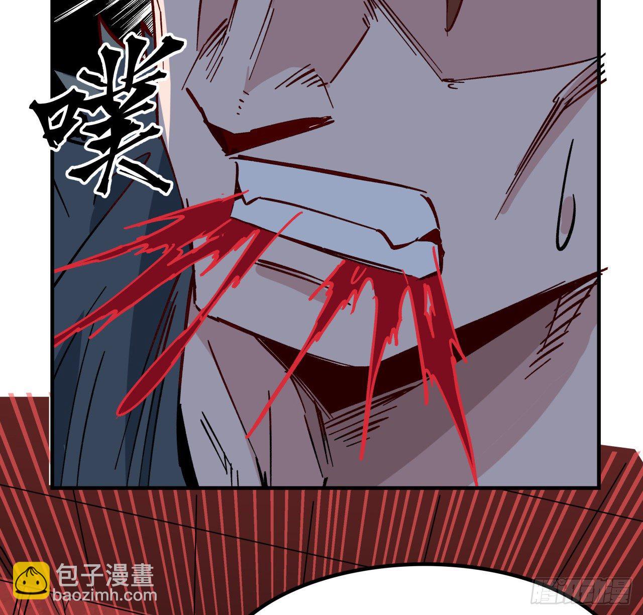 108话 内讧4