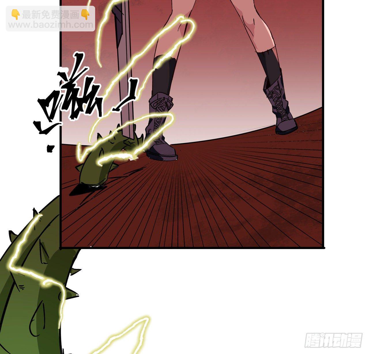 108话 内讧42