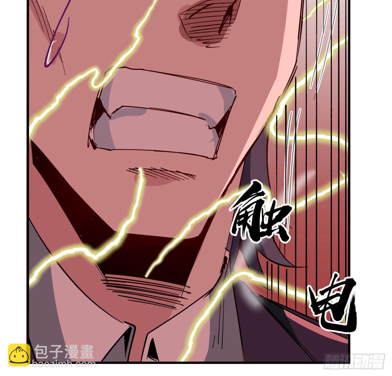 108话 内讧53