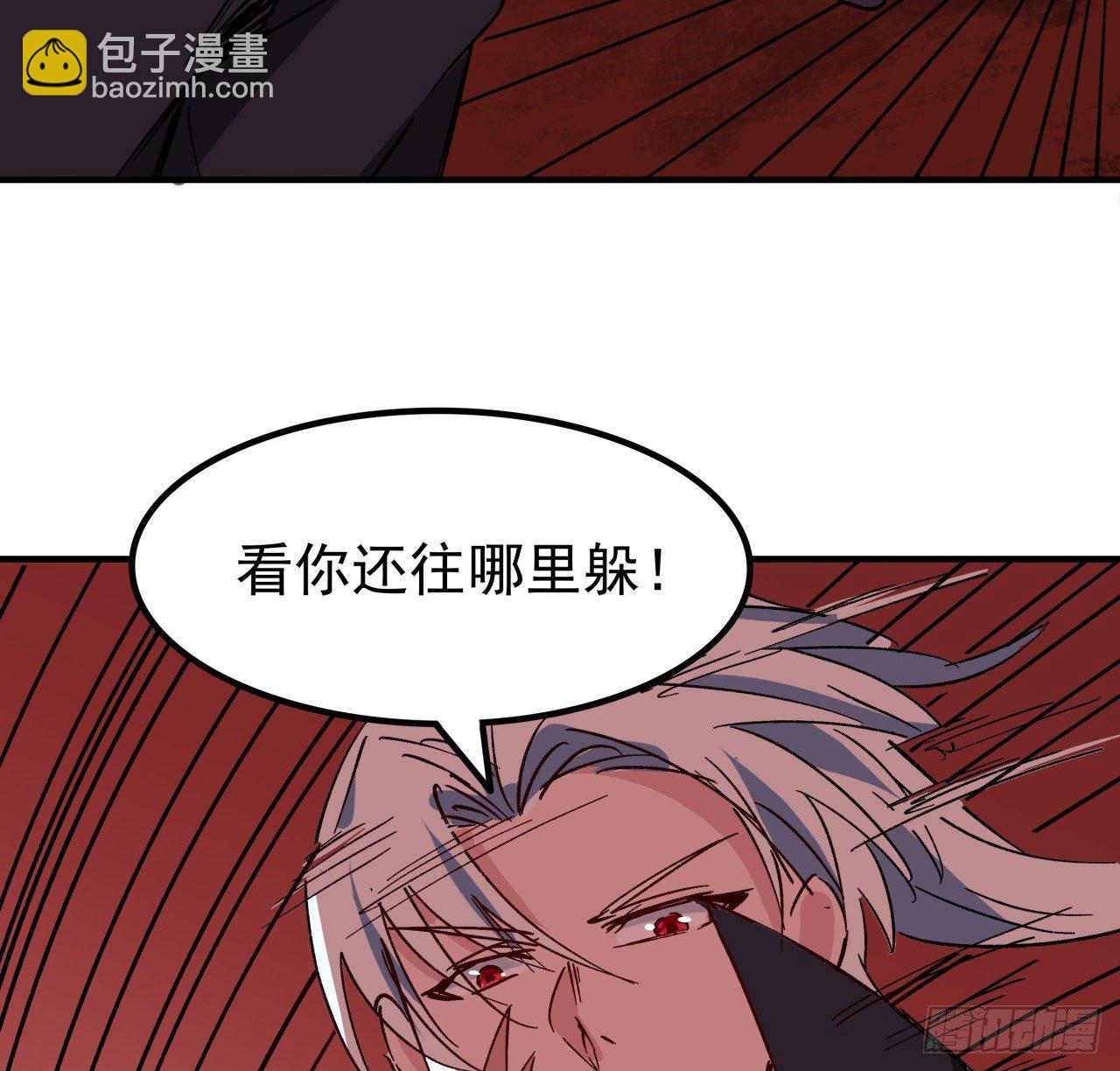 108话 内讧68