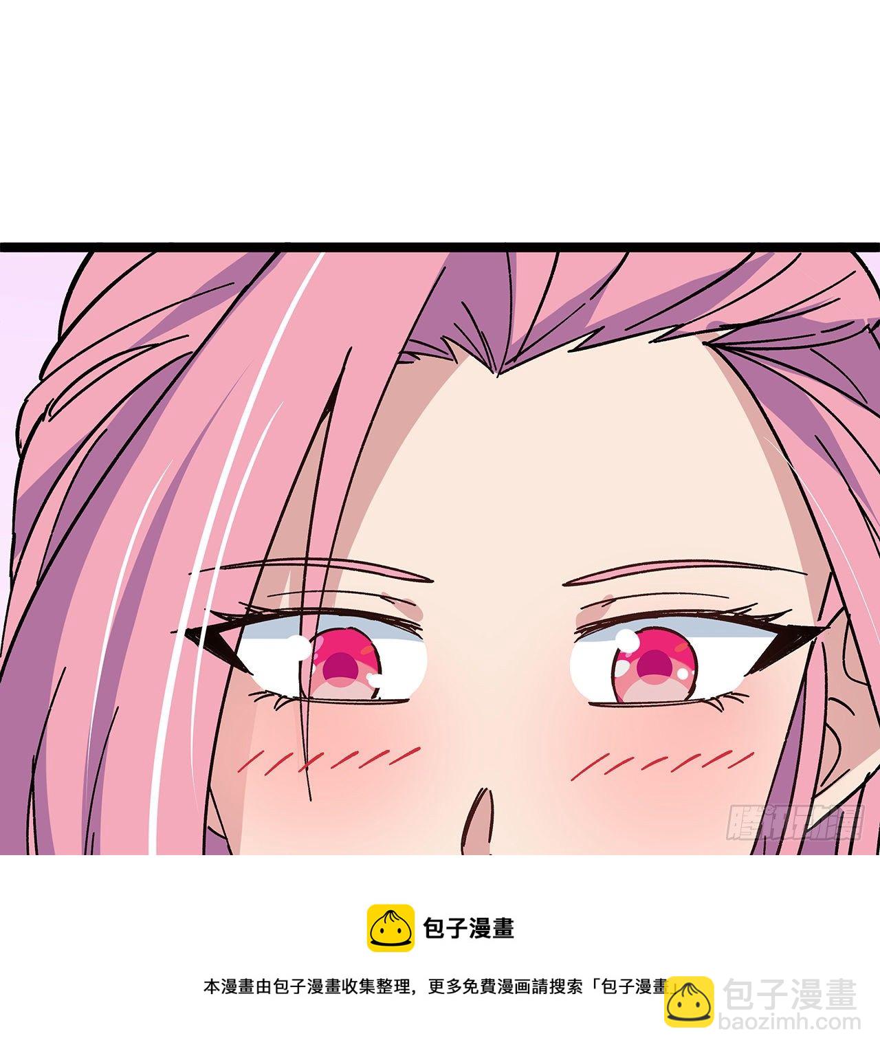 125话 岚仁哥自有安排28