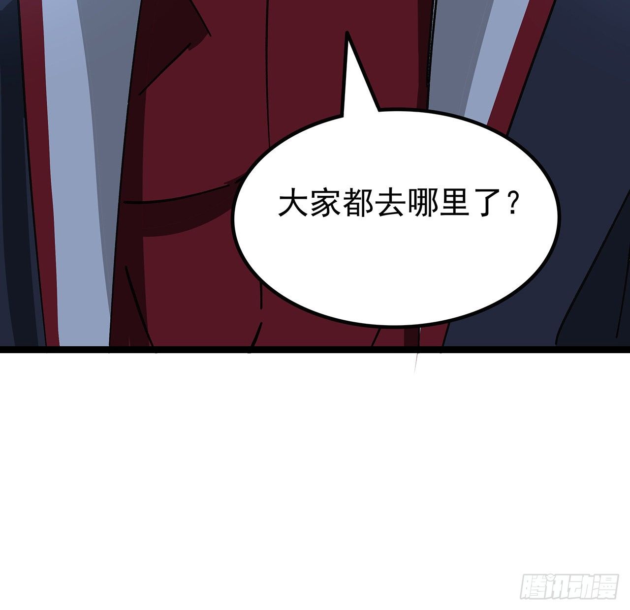 125话 岚仁哥自有安排54