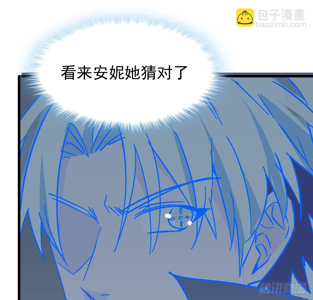 134话 该办正事了26