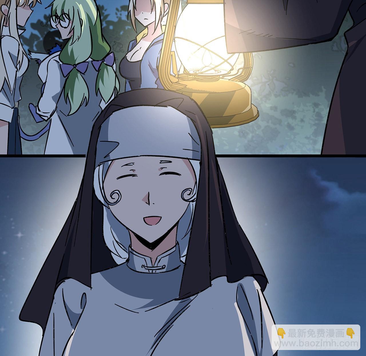 134话 该办正事了37