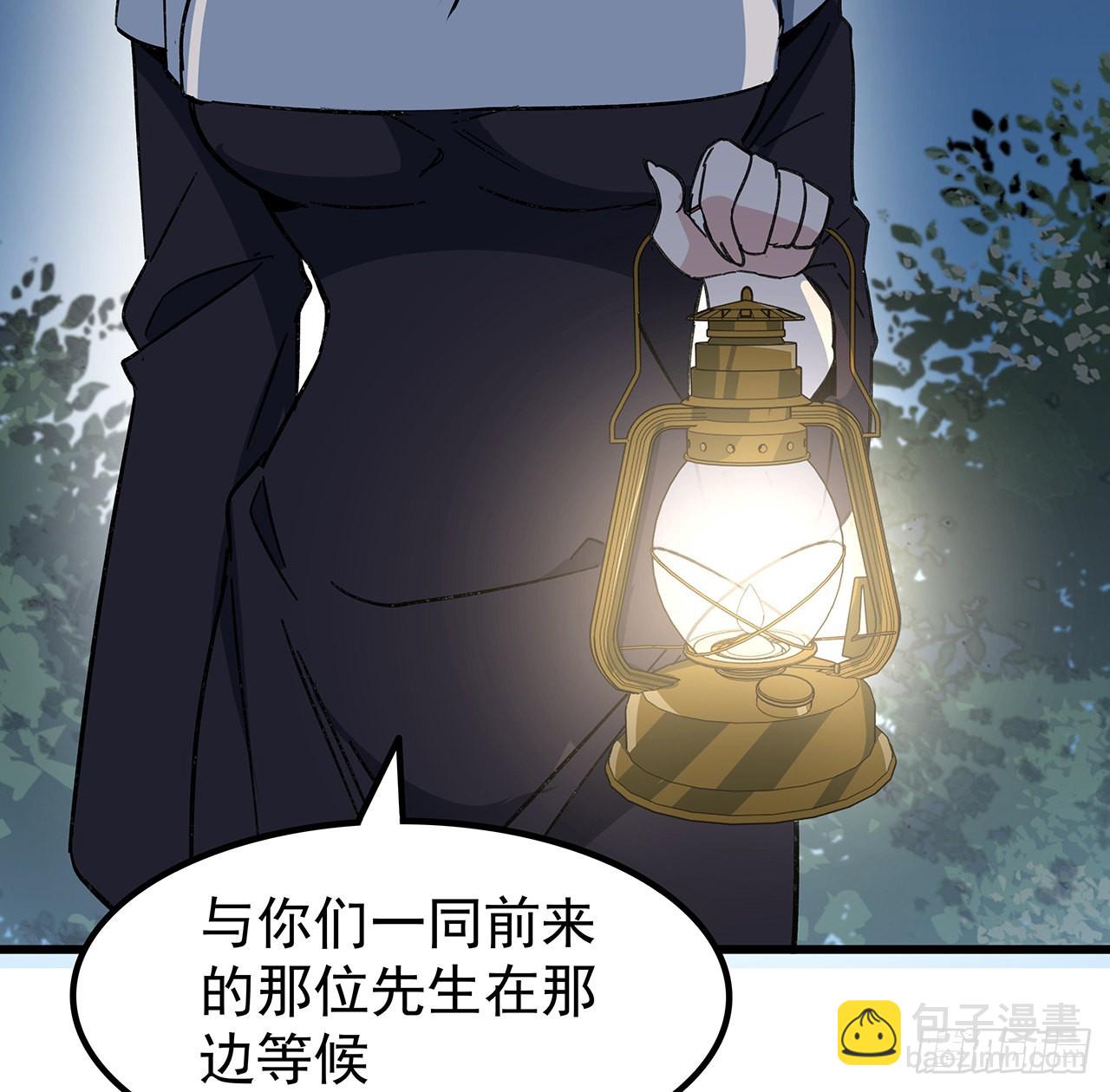 134话 该办正事了38