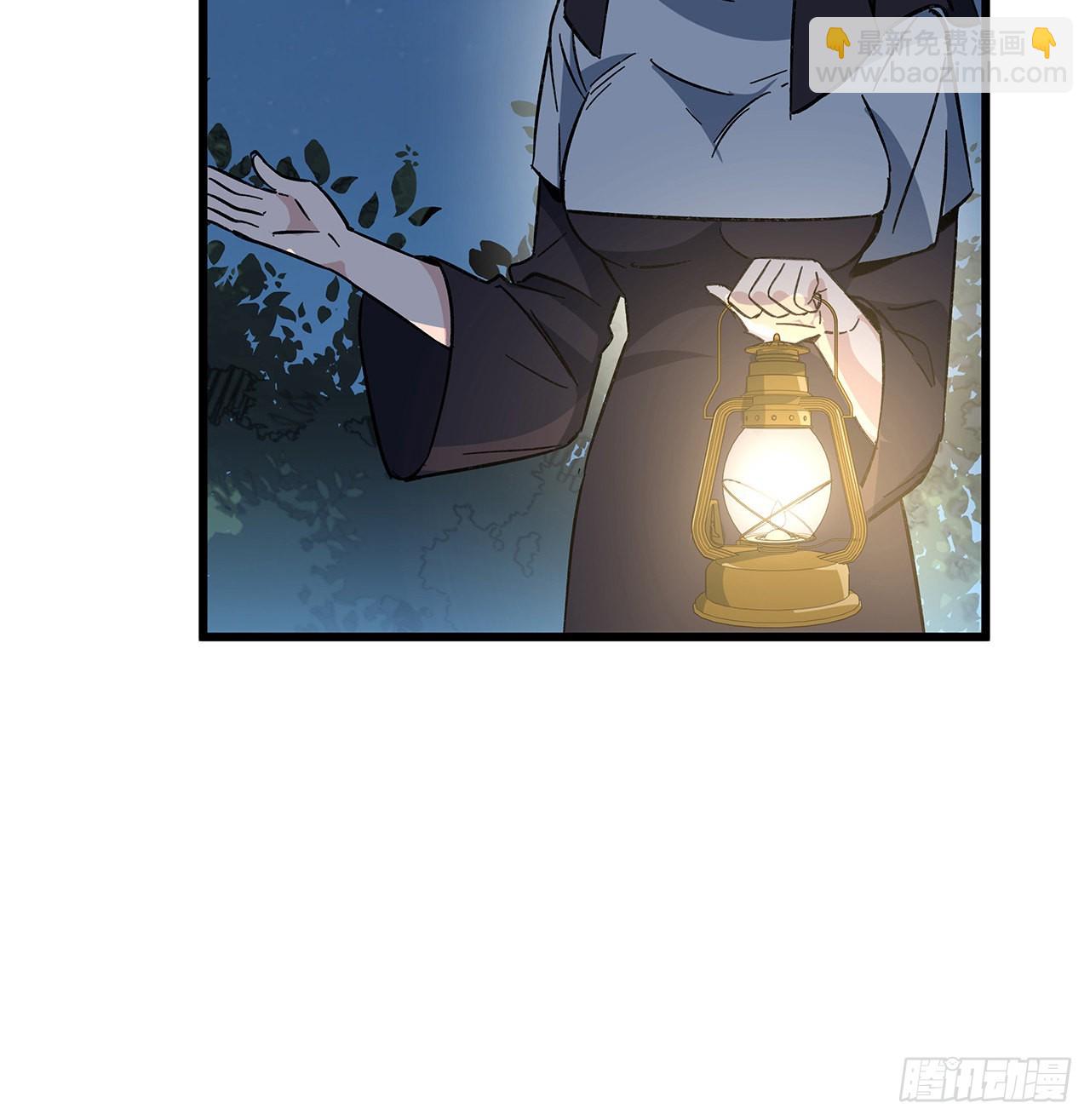 134话 该办正事了42