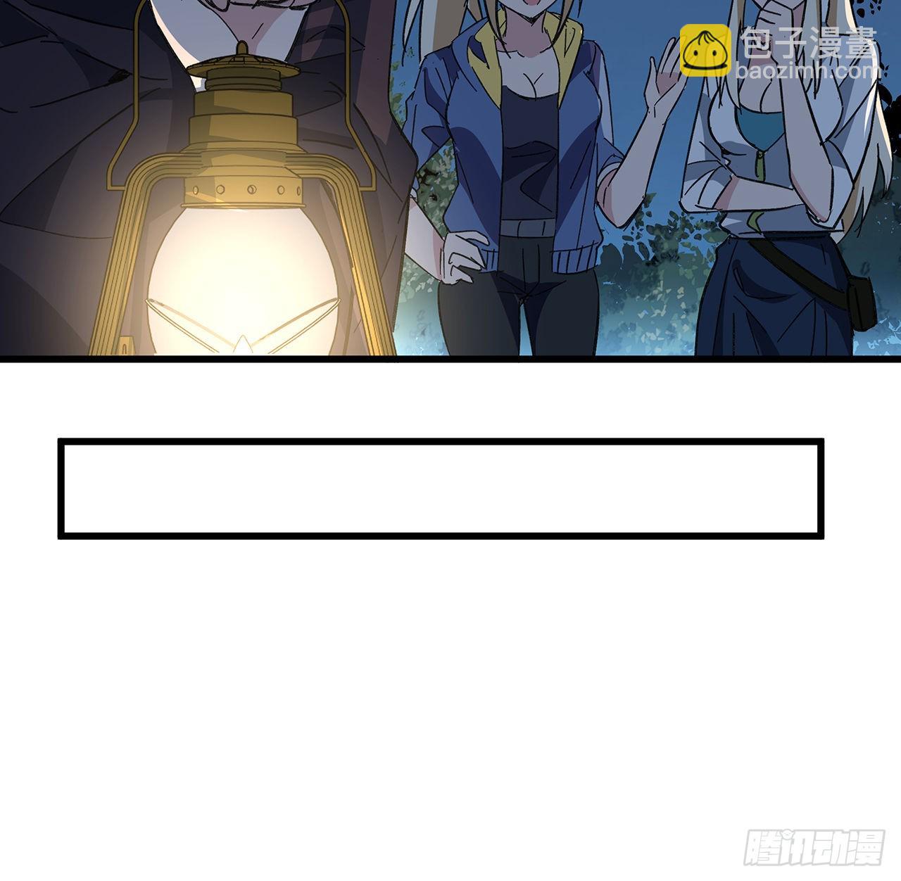 134话 该办正事了44
