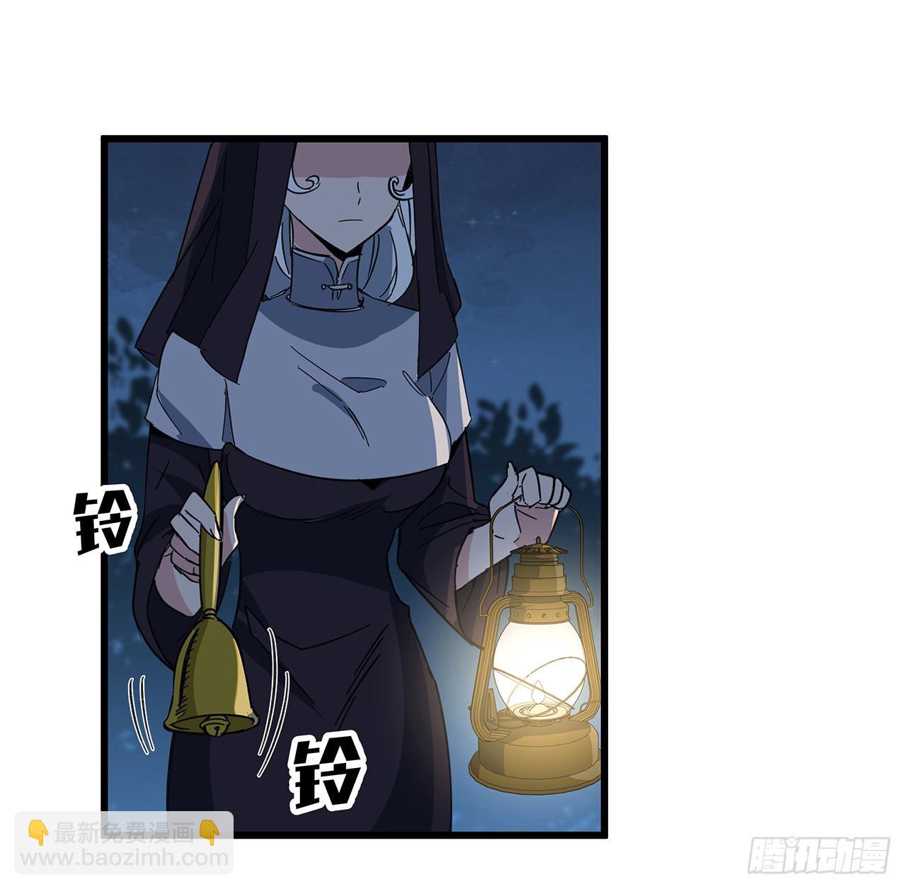 134话 该办正事了47