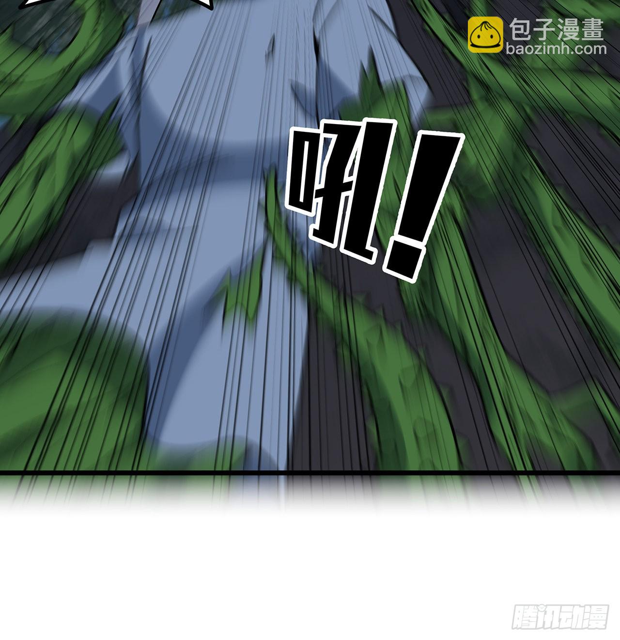 134话 该办正事了73