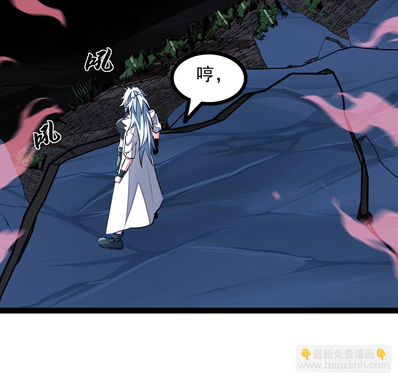 152话 别浪费姐的时间34