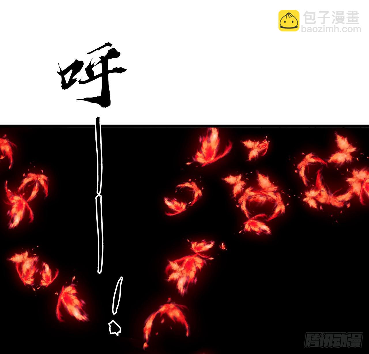 152话 别浪费姐的时间6