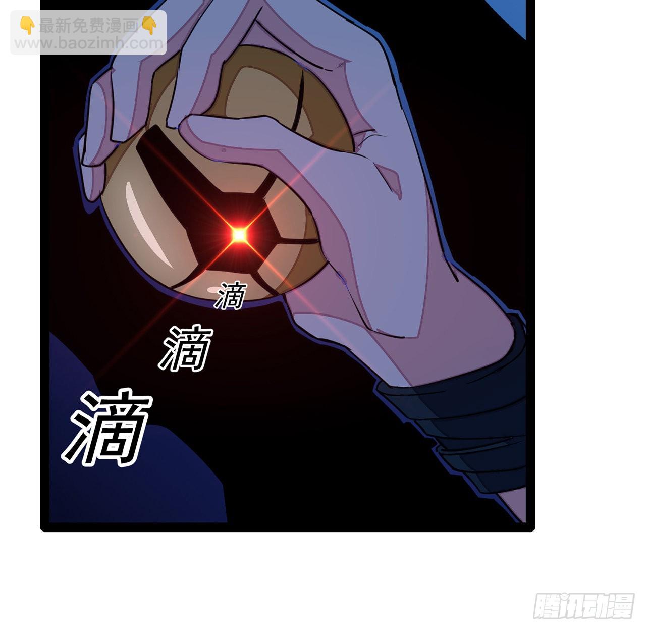 152话 别浪费姐的时间61