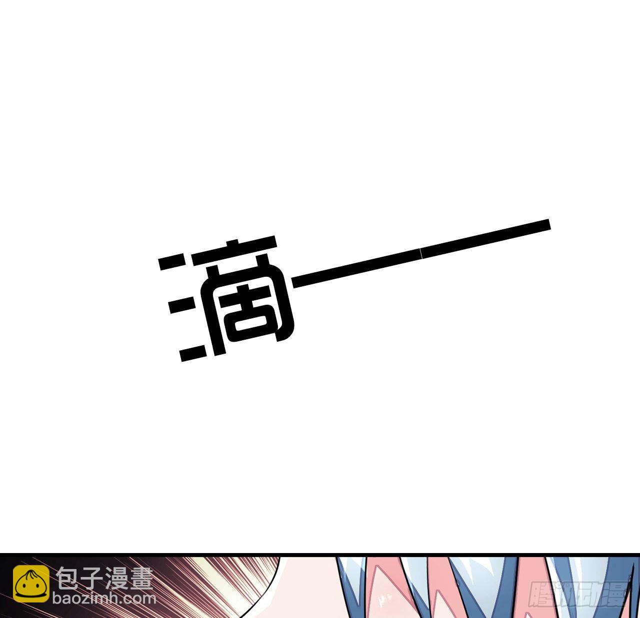 152话 别浪费姐的时间66