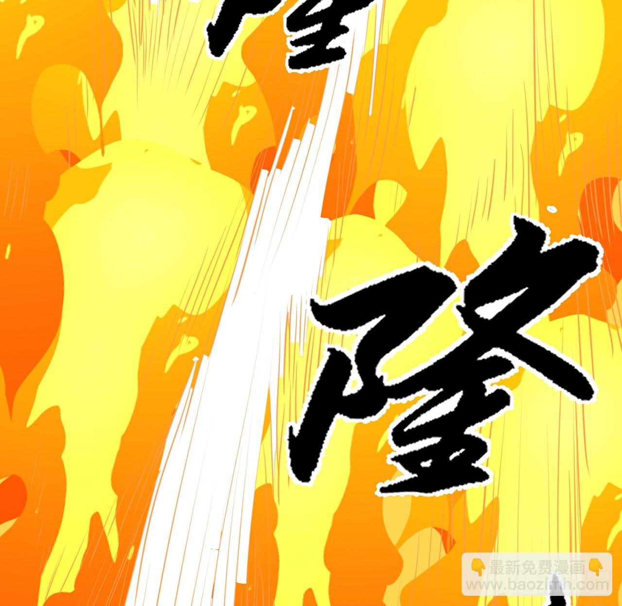 152话 别浪费姐的时间71